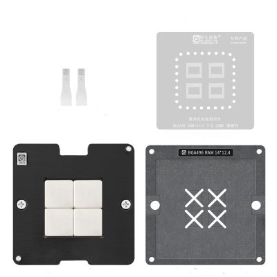 Amaoe BGA496 RAM Steel Mesh Repair Platform Kit,LPDDR Tin Planting Platform BGA496 Steel Mesh.4PCS.BGA496 RAM-4in1 0.12mm Stencil,Magnet Base,Scraper,Mobile Motherboard Repair Accessories.