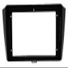 Radio Frame Fascia 2 Din Car Radio JAC J5 2009-2014 DVD Stereo Frame Plate Adapter Mounting Bezel Trim Kit Installation kit view 1