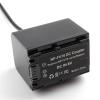 NonMiFyR Np-Fv70 DC Coupler Output 8V Spare FV70 for Hxr-Nx70C DCR-30 view 2