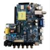 CV3553BH-U32 Three in One TV Motherboard, 36V 500ma view 1