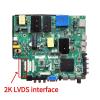 3-in-1 MotherboardCompatible for LeHua4K TV TP HV530.PC821 TP.HV510.PC822 PC821(2K) view 2