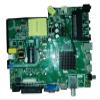 P75-2841V6.0 Three in One WiFi TV Motherboard 82V 550MA BH-19009 Or Bh-19096 36-41v 600ma(75W 82v) view 2