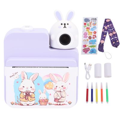 CHICIRIS Instant Print Camera, 3 Inch Color Screen 32MP 1080P HD Digital Camera with 3 Rolls Print Paper for Present (Violet)