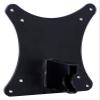 RYEAZIQI VESA Mount Compatible for HP OMEN 25 (Z7Y57AA) (Z7Y57A9) Monitors VESA Adapter view 1