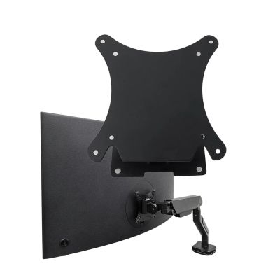 Compatible for Samsung Monitors VESA Adapter Mount for U32R590 U32R591 U32R590C U32R592 Bracket Arm LU32R590CWN LU32R591CWN LU32R592(Black)