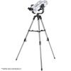 Barska U-Mount Tripod for Jumbo Binoculars  Heavy-Duty Stable Stand for Stargazing, Scenic, and Long-Distance Viewing Experiences with Large Optics view 2