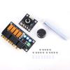 4 - Way Audio Input Selector Board | Relay Switching for CD/DVD/PHONO/AUX | High - Fidelity Audio Switching Board | 12-15V AC, 1.6mm PCB view 1