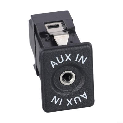 Car AUX Audio Port Module Socket 5M0035724 16D035724, For Jetta 2006-2015, For Golf 2008-2013, For Scirocco 2009-2014, For Eos 2007-2015, For Passat 2008-2015, For Touran 2007-2015, For T5 2008-2015