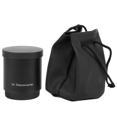 2X Teleconverter Lens for M42mm Mount, Camera Lens Converter, 650 1300mm to 900mm 420 800mm Telephoto Converter with Front and Rear Lens Covers, Quality Optical Glass for DSLR Cam