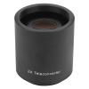 2X Teleconverter Lens for M42mm Mount, Camera Lens Converter, 650 1300mm to 900mm 420 800mm Telephoto Converter with Front and Rear Lens Covers, Quality Optical Glass for DSLR Cam view 2