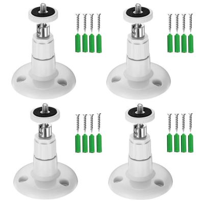 4PCS Camera Mount Bracket Wall Mount for Arlo Pro/Pro2/Pro3/Pro4/Ultra/Ultra2/HD/GO/Light/Essential Accessory