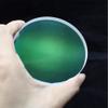 1pc D80mm Glued Green Film Achromatic Objective Lens for DIY Astronomical Telescopes - HD Coated Large Aperture Lens(D82.5F316) view 2