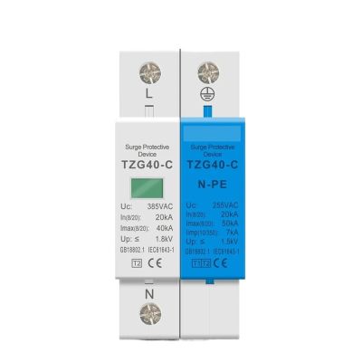 AC SPD 1P+NPE 50KA T1 T2 385V 255V House Surge Protector Protective Low-voltage Arrester Device(385V)