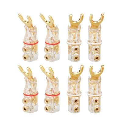 8 Pieces Set U-Type Banana Jack Connectors for Video Speaker Adapter Audio Wire Cable