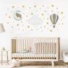 BugyBagy Nursery Wall Lamp Set 3 Hand Painted Night Lights for Baby Room (Hot Air Balloon, Cloud, Elephant on Moon) + Bonus Wall Stickers Soft Linen Colors (Beige Theme) view 1