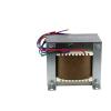 1600W Pure Copper Square Power Transformer Front and Rear Amplifier Supply 54V24V Cattle 1Pcs(Dual 46v Dual 12V) view 1