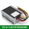12V to 24/19/28/13.8/15V Booster DC Converter Car Power Module Inverter 1Pcs(25A,12V_13.8V) view 2