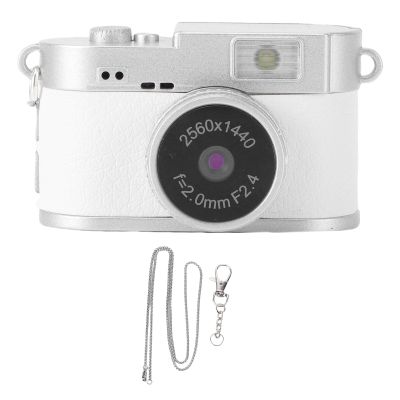 LAISANIM Mini Keychain Digital Camera, 2MP 1.47 Inch Color Screen 128GB Small Memory Card, OTG Adapter, Vintage Little Cameras for Travel, Daily Vlogging, Party and Vlog (White)