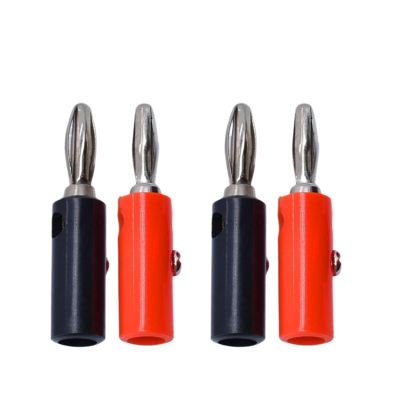 10/20/30PCS Male and Female J072 4mm Banana Male and Female to Insert Connector Banana Pin(Male Head,10 PCS)