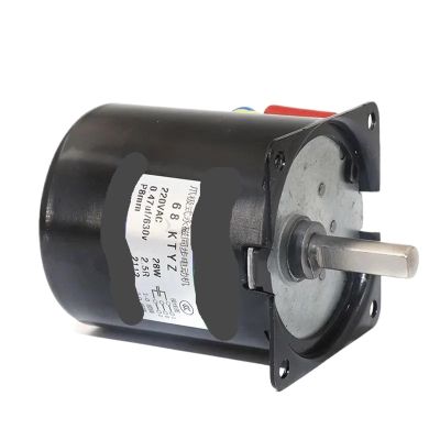 110V AC Motor Eccentric Shaft 8mm Without Hole Permanent Magnet Motor Geared Reducer Electrical Equipment 28W(110V 20rpm)