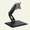17 to 32 Inch Desktop TV Stand with Rotating Base and Adjustable Arm Height, Maximum VESA 100x100mm view 1