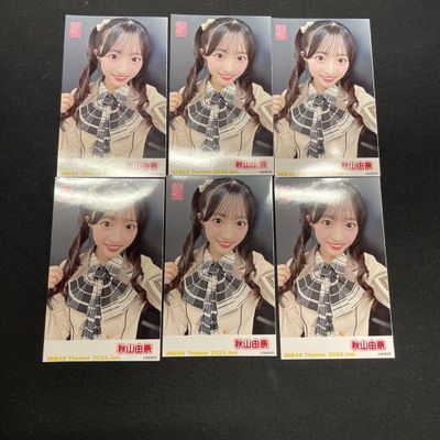 AKB48 Theater Ping Pong Instant Camera-Style Photo Set of 6 Yuna Akiyama
