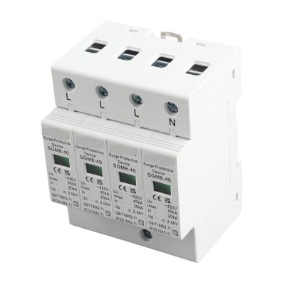 4P 20KA-40KA House Surge Din Rail Low-Voltage Protector Arrester Device for Thunder Protection