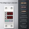 220V 63A Din Rail Adjustable Digital Over Under Voltage Surge Protector Relay Current Protection Auto Reset Protection Device view 3