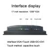 SVSBJMK 1pc 10 12 15 17 Inch Embedded Fully Enclosed Industrial Monitor with Capacitive Touch Screen for Desktop Computer Display with DVI(17 inch DVI VGA) view 2
