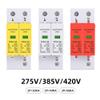 AC SPD 2P 275V 385V 420V 20KA 40KA 60KA House Lightning Surge Protector Protection Protective Low-Voltage Arrester Device(275V,20-40KA) view 2