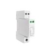 1P+N 18mm SPD 20~40KA Surge Protector Lightning Protection AC 220V Low-Voltage Arrester Device AC275V-420V SPD(1NPE,275V) view 2