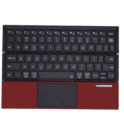 Jectse Foldable Keyboard, Multi Touch Touchpad, Triple Folding Portable Keyboard with PU Leather Cover, Full Size Wireless for Phone Tablet Laptop PC, 12 Multimedia Hotkeys,