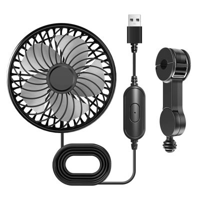 MIADOSHINSE Dual-Mount Car Rear Seat Cooling Fan, 5 ABS With Strong | 5V USB Powered, For SUV, Sedan, & Backseat Kids