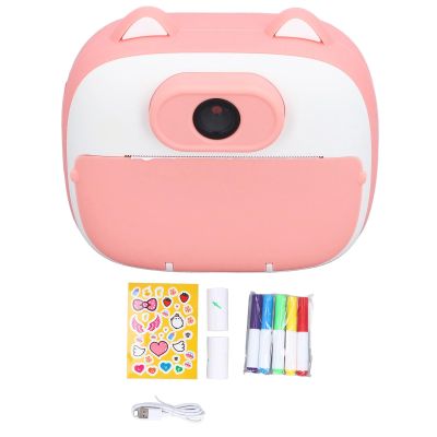Srliya Kids Instant Print Camera, IPS Screen, 26MP Dual Lens, Grayscale Printing, ABS Material for Children's Colorful Creation, doodling, 32GB Memory Card Support