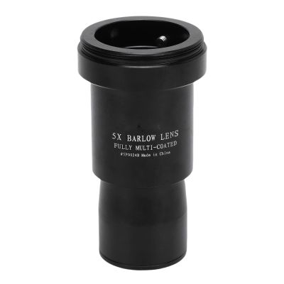 Diyeeni 1.25 Inch 5X Barlow Lens, Multi Layer Broadband Green Coated Lens, Fully Metal Astronomical Telescope Accessory with M42x0.75mm T Thread