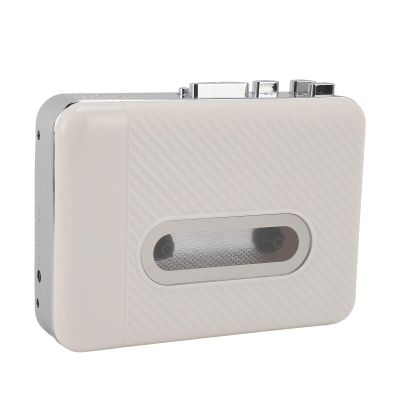 Zunate Vintage Cassette Player, Portable Cassette to MP3 Converter with Auto Reverse, 3.5mm AUX Jack, Clear Sound Quality, Cassette to MP3 Converter for Home Outdoor