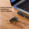 2.0mm 3Pin Male to Type C Male Conversion Adapter Black Converter 5V 9V 20V Charging for USB Phones Laptops Type Output view 2