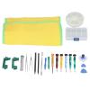 Electronics Opening Pry Tool Kit, Phone Repair Tool Set, 25 Piece Electronics Kit with Steel Prying Tools, Spudgers, Suction Cup for Cell Phones Laptops Tablets Repair view 1