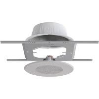Solution 1 Solution 8" Indoor Ceiling Mountable Speaker, 20W RMS