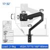 17-36 Inch Monitor Stand Arm Desktop LED LCD Monitor Gas Spring Full Motion Stand PC Tilt Support 2-9 kg M3(17-32 inch M3B) view 2