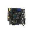TV Motherboard TP.MS338.PC821 WiFi Dual Core Cache 512M + 4G with Remote Control view 1