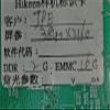 4K WiFi Network TV Motherboard, HK.T.RT2851V08 Tested Well, Physical Photo for JPE 2+16G view 3
