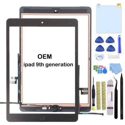 Paisrulim for iPad 9 (9th Generation) Screen Replacement, OEM Digitizer Touch Glass Replacement for ipad 9th Gen 10.2 inch (A2602 A2603 A2604 A26052021 Released) with Home Button (NO LCD)