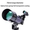 70MM Large Aperture Astronomical Telescop HD Professional Astronomical Telescope Powerful Zoom view 3