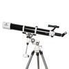 High Power & HD Monocular, Professional Astronomical Telescope 80900 Large-Caliber High-Definition High-Depth into Space Star View view 2
