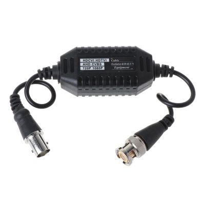 Coaxial Video Ground Loop Isolator Clear and Stable Video Signals Maintain Clear Picture Isolators CCTV Camera Accessories