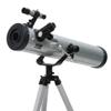 Portable Travel Telescope Large-Aperture Uhd Astronomical Telescope Professional 350X Zoom view 1