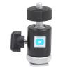 Multi Functional Aluminum Alloy Head with Cold Shoe Base, Camera Head, 360 Degree Rotation and 90 Degree Adjustment, Compatible with Camera, Fill , Microphone, view 1