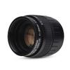 Tbest 35mm TV Camera Lens Premium Metal Coated Wide Aperture f1.7 Fixed Manual Focus C Mount Compatible for Mirrorless Cameras Macro Photography Black 4.3x5.5cm view 3