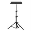 Adjustable Universal Projector Tray Stand Desktop Laptop Holder Telescopic Live Broadcast Tripod Camera(Tray 25x18) view 1